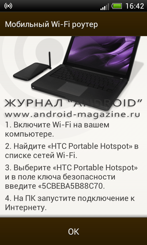 Что такое гипоксия и что нужно делать Что такое гипоксия и что нужно делать