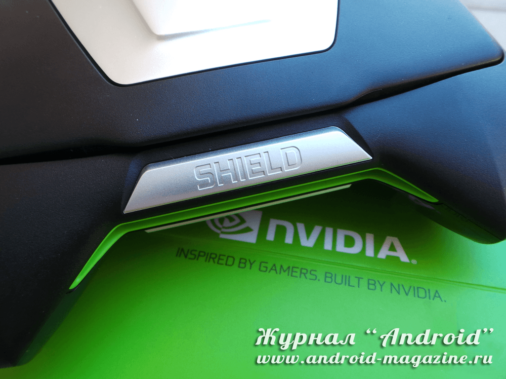 Nvidia Shield (2)