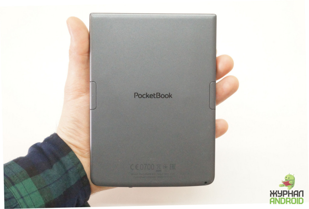PocketBook 630 Fashion Kenzo (10)