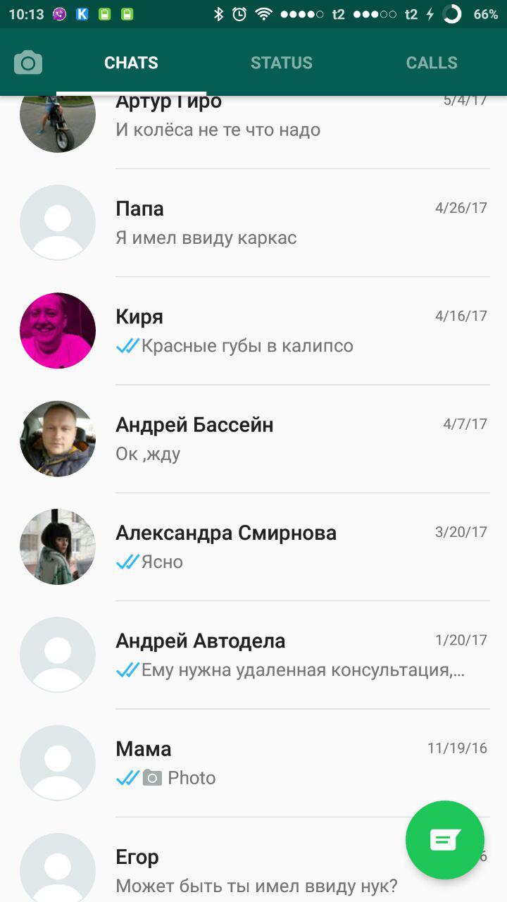 10 достойных аналогов, которые смогут смело заменить Telegram