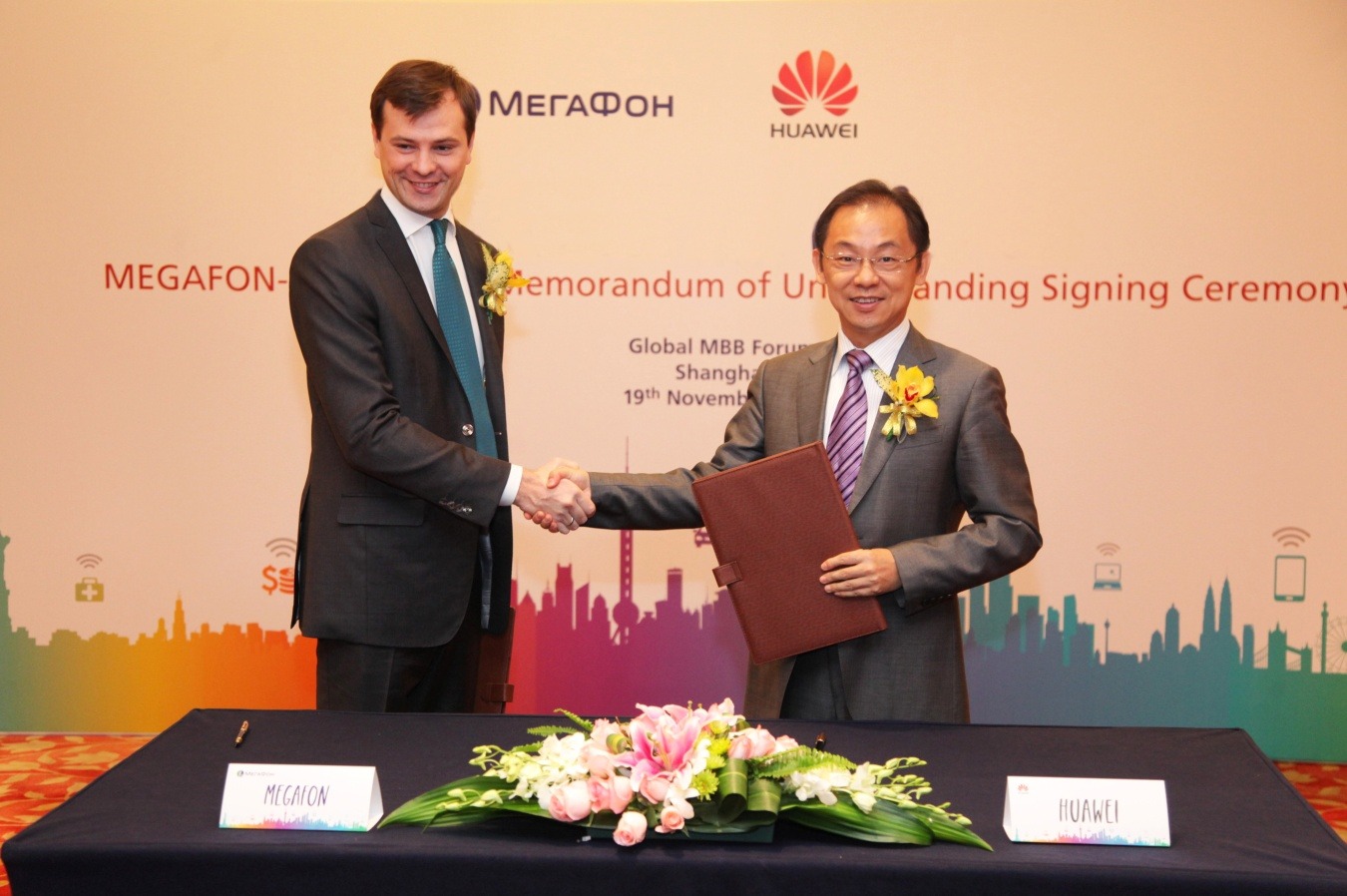 Huawei - Мегафон - 5G (2)