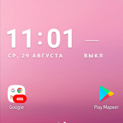 Мои впечатления о бюджетном смартфоне Fly FS527 за 4 000 руб