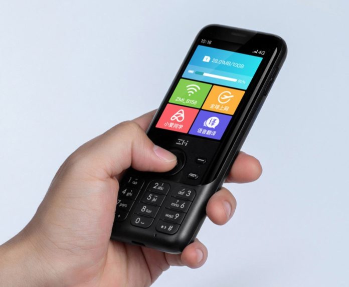 Xiaomi ZMI Z1