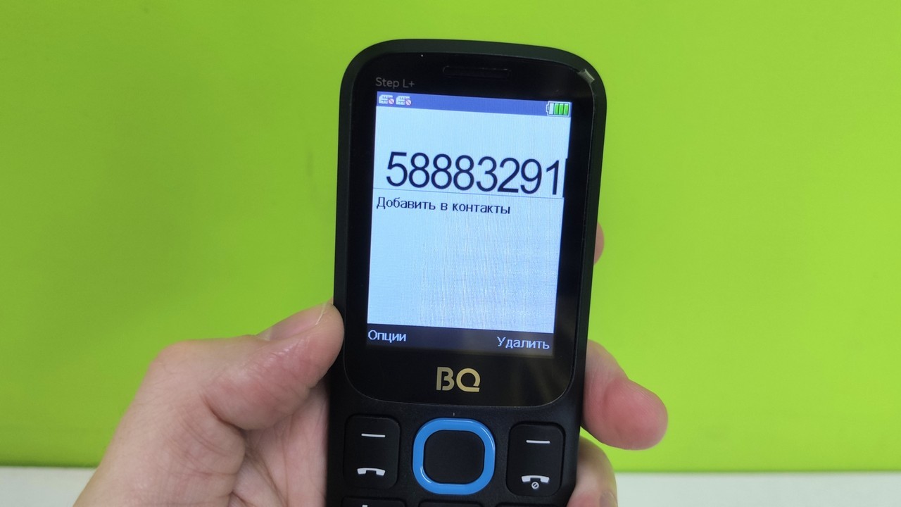 Обзор кнопочного телефона BQ 2440 Step L+: продуктивность, долговечность и комфорт использования