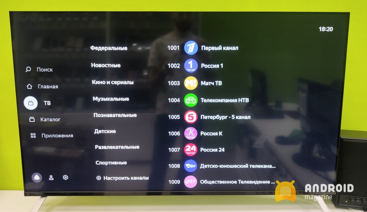 Обзор медиаплеера Яндекс Модуль Смарт.ТВ с Алисой