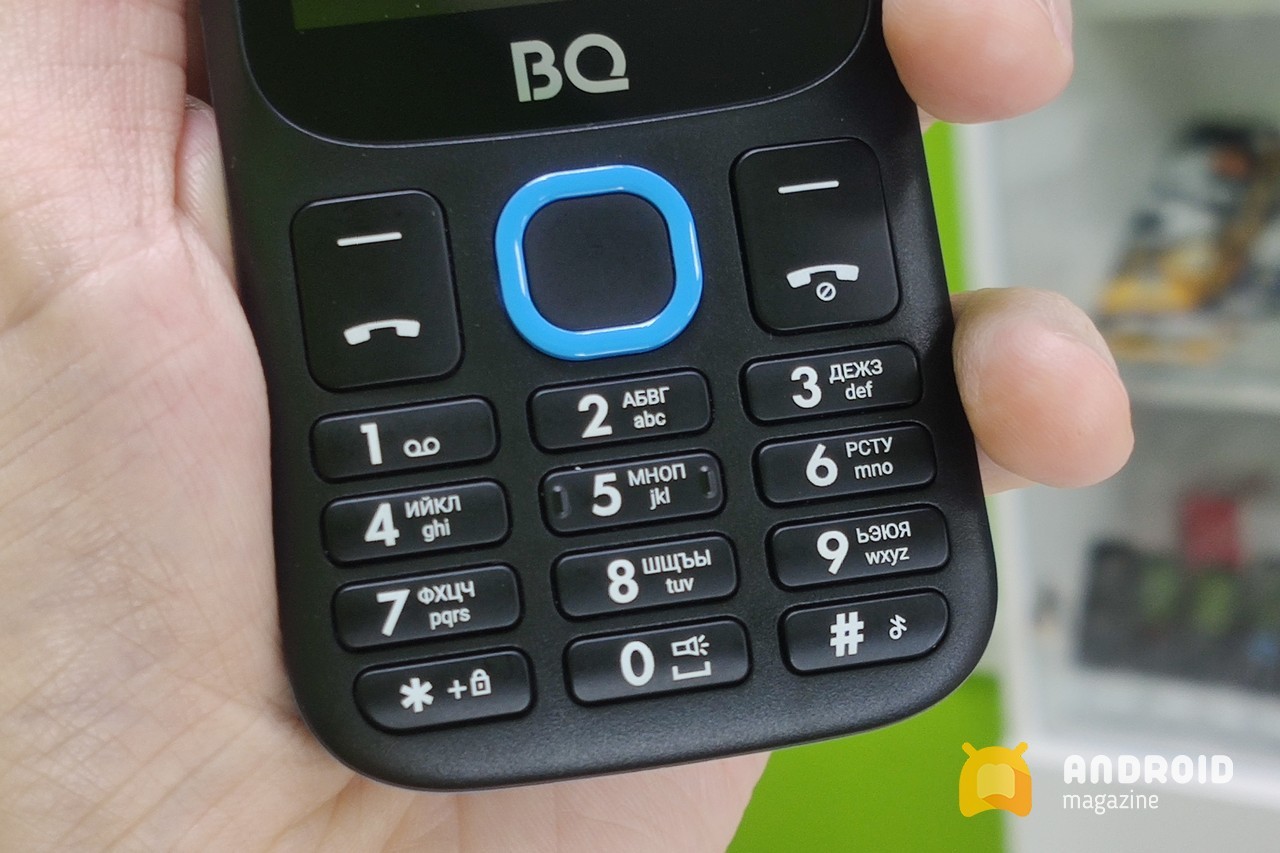 Обзор телефона BQ 2820 Step XL+ (4)