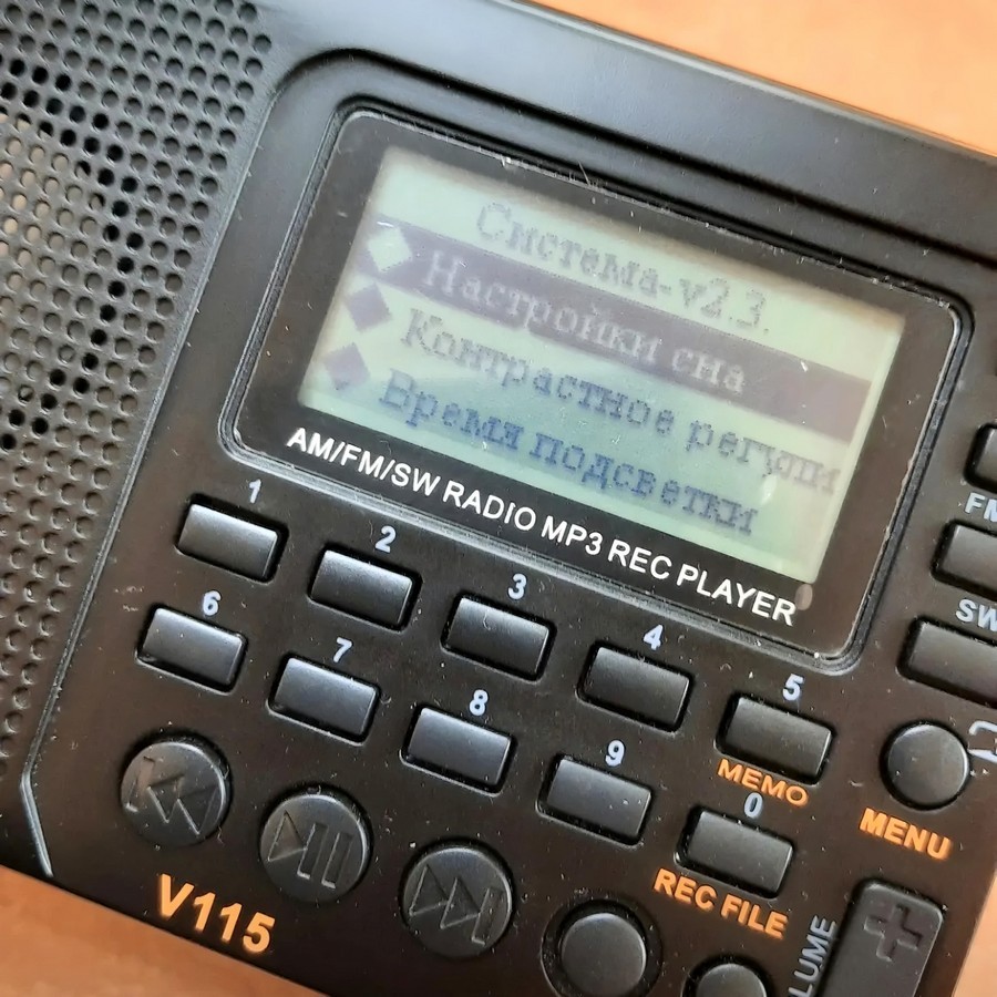 Портативный радиоприемник RETEKESS V115