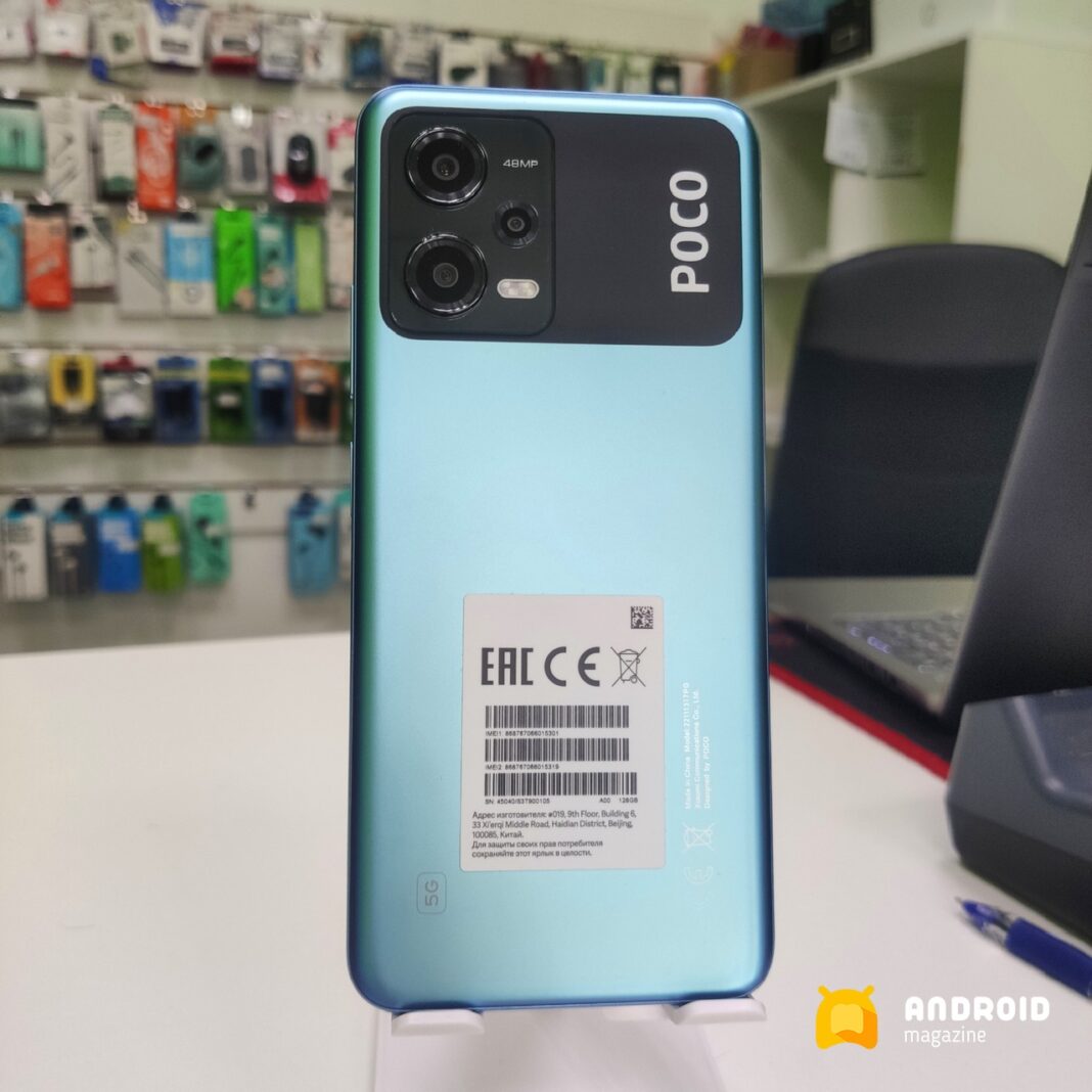 Poco X5 5G: стоит ли доплачивать за 5G и обновленный дизайн ...