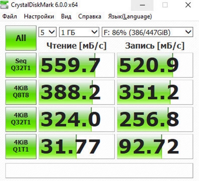 SSD-накопитель Xraydisk