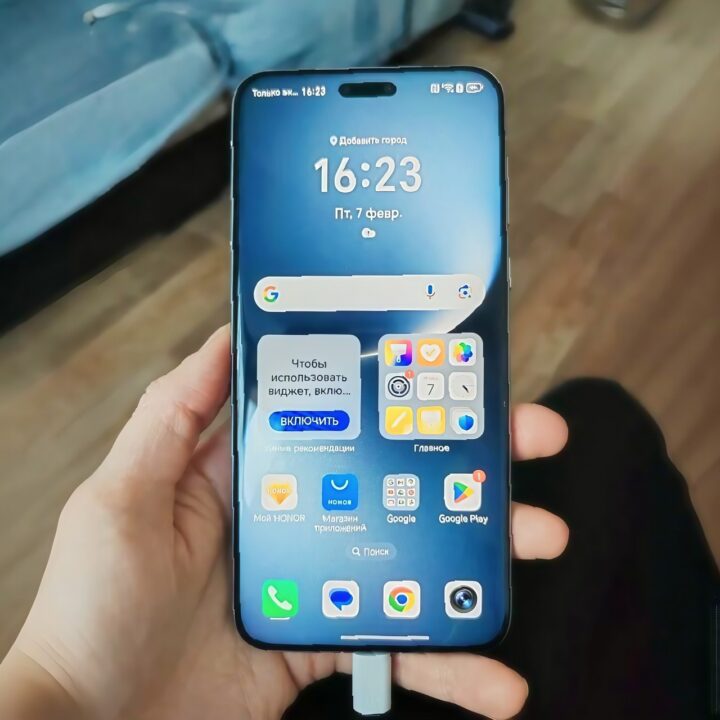 Смартфон HONOR Magic7 Pro 5G