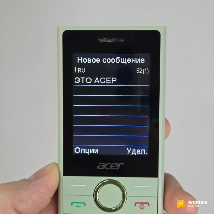 Стоит ли покупать современный кнопочный телефон Acer Twist TW24 в 2026 году? Честный обзор кнопоря!