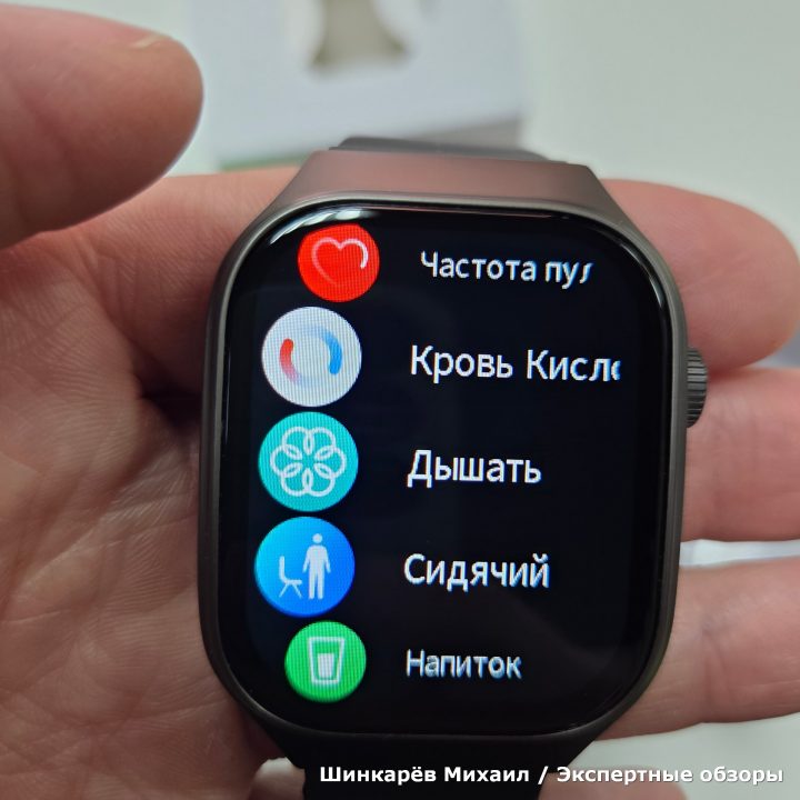 Обзор смарт-часов HOCO Y33 из Wildberries / Стоит ли их покупать в 2026 году?