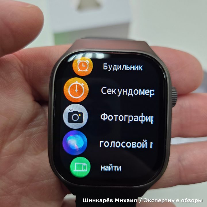 Обзор смарт-часов HOCO Y33 из Wildberries / Стоит ли их покупать в 2026 году?