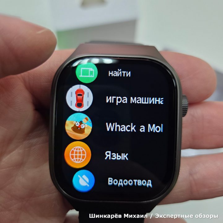 Обзор смарт-часов HOCO Y33 из Wildberries / Стоит ли их покупать в 2026 году?